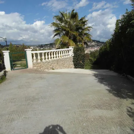 Maison Margot Apartment *